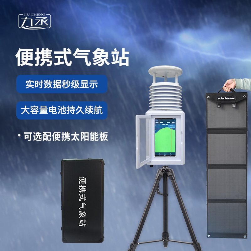 1729243161150624.jpg 6.jpg