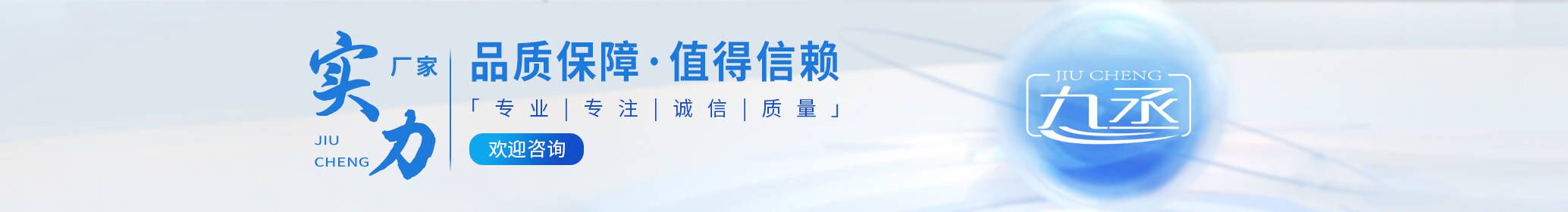 負(fù)氧離子監(jiān)測(cè)站 負(fù)氧離子監(jiān)測(cè)站